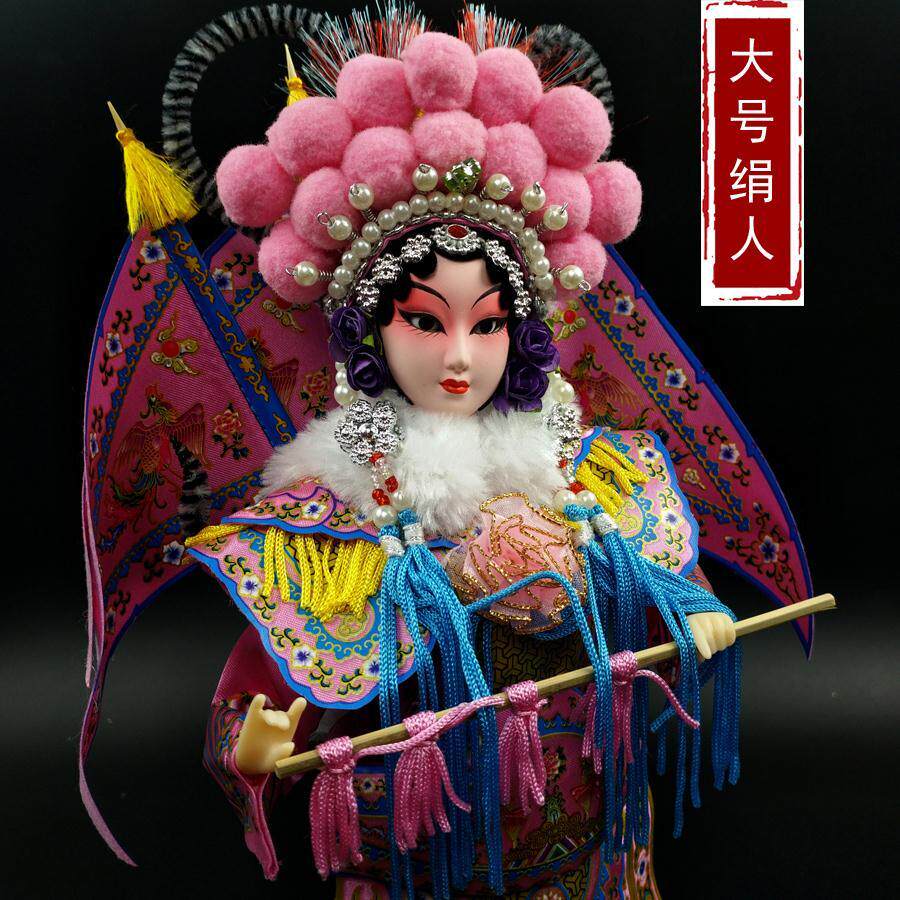 唐人坊杨贵妃绢人-唐人坊杨贵妃绢人促销价格、唐人坊杨贵妃绢人品牌- 淘宝