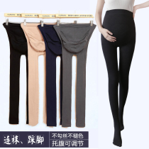 Pregnant women pants Spring and Autumn outside wearing stockings bottoming 2021 new spring and autumn thin anti-hook silk pantyhose autumn pants