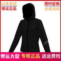361 degree womens clothing 2020 spring new running sports jacket casual hooded single windbreaker 562O12607