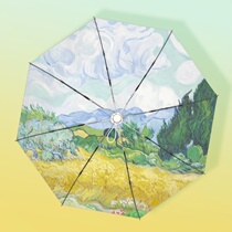 Japan CK sun umbrella Female Van Gogh automatic sunscreen UV parasol Small and portable 50% off sun and rain dual-use