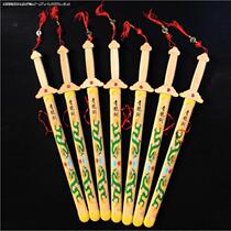 Childrens Toy Sword Blue Dragon Sword Wood Sword Wood Sword Bamboo Wood Props Sword Stage Performance Weapon Kendo Practice Play