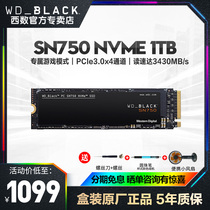 WDBlack Western data SN750 SN850 1TB 2TB m 2 nvme SSD solid game black disc