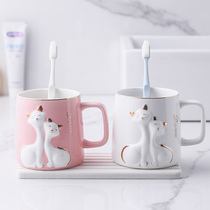 Brushing the Cup creative cute couple a pair of toothbrush cups student wash cup small clear girl mouthwash Cup home