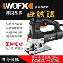 Flip High Power Bench Saw Guide Ruler Rawsaw Guide Wheels Industrial Curve Saw Power Tool Universal Reciprocating Saw Electric
