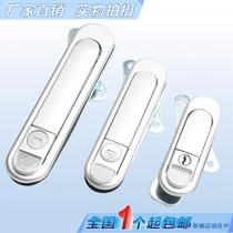 Tongyi Hop waterproof flat lock xax11 xax16 xax21 xax21 xax22 26-a106 123138 123138