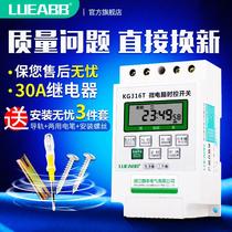 Time-controlled switch time controller fully automatic timing household electric lamp number door headlight street lamp time and space 22