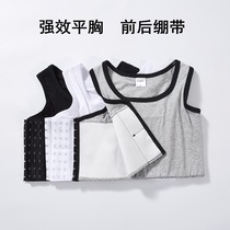 Corset les bodice underwear large size womens vest summer chest small wrapped bandage big chest summer chest reduction short
