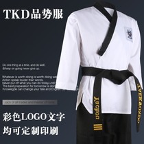 Taekwondo suit Summer suit Children adult male and female performance suit Training suit Dojo coach suit Custom unisex