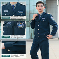 Training uniforms spring and autumn security uniforms long-sleeved overalls set mens training uniforms hotel property security uniforms