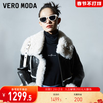 VeroModa2021 autumn new lazy wind sheepskin wool leather women) 321428007