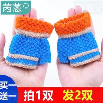 Childrens gloves winter half-finger thin five-finger even warm baby baby kindergarten children boys and girls baby gloves