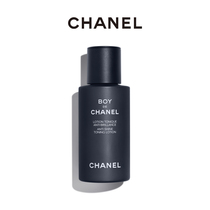 (New Year gift) CHANEL CHANEL mens oil control moisturizer refreshing moisturizing gel