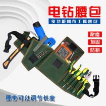 waist bag tool bag canvas tool waist bag thickened electric drill multifunctional satchel climbing plumber hardware storage bag