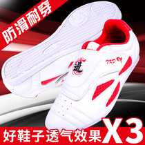 Taekwondo shoes for childrens mens training soft bottom womens adult shoes breathable beginner special lift Muay Thai