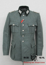 Precision re-engraved WWII Germany M1936 41 Wilderness Mauni uniform full size tailor-made