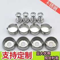 Car license plate buckle License plate screw License plate frame mounting snap nut License plate fixing nut Anti-theft cover