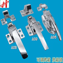 Industrial heavy duty 6 inch flat oven handle adjustment oven handle steamer door buckle cold storage door lock A09
