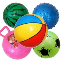 Leather ball children toddler inflatable toy ball Baby Ball toy hand grab ball Watermelon Ball toy sheep corner ball basket