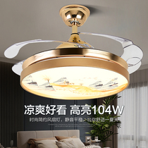 Aohong ceiling fan lamp living room golden electric fan chandelier bedroom European frequency conversion invisible fan light luxury restaurant fan lamp