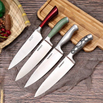 German stainless steel chef knife Western food knife sushi knife fruit knife home cut meat slice Western cooking knife