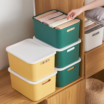 Clothes pants storage artifact grid box drawer clothes clothes partition partition household wardrobe jeans storage box