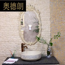 Alderan European Art Pearl Mirror Frame Art Antique Decorative Beauty Mirror Mercury Mirror MJ