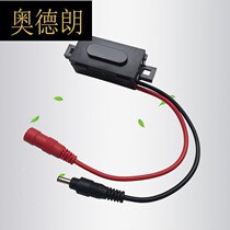 Custom induction stool urinal circuit board Induction faucet sensor control box Induction accessories MQ