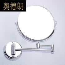 Bathroom cosmetic mirror telescopic mirror wall hanging folding hotel toilet double-sided enlarged rotating beauty mirror FLT
