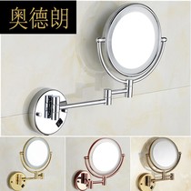Bathroom cosmetic mirror led with light Beauty Mirror Wall Wall folding telescopic mirror toilet double-sided vanity mirror gold S