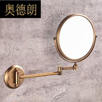 Antique bathroom wall-mounted vanity mirror rotary folding vanity mirror double-sided magnifying Beauty Mirror HY