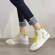 Leather high-top small white shoes women 2021 Autumn New Wild students Vance board shoes leisure sports flat trendy shoes