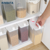 KINBATA Japanese rice barrel moth-proof insect-proof moisture-proof sealed household storage box rice tank rice tank small size