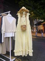 Yundao has sheep original homemade small yellow skirt wooden ear age-reducing sling skirt Japanese girl cute dress