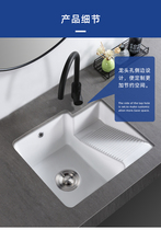 Subtable basin laundry basin with washboard cutting corner balcony laundry sink embedded wash basin ceramic sink laundry sink