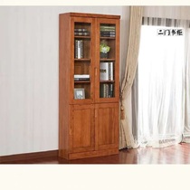 Bright Furniture North American Red Oak Bookcase