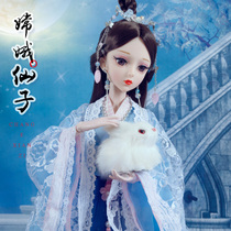 60 cm ancient style ancient costume Light boy Barbie doll toy girl Princess suit Oversized Ancient Chinese Hanfu
