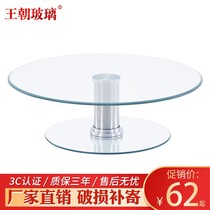 Small two-story round table turntable hotel dining table double tempered glass household rotating table restaurant wine display stand