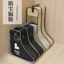 Korean travel boots short boots snow boots moisture-proof bag visible dust bag Boots bag shoe bag shoe cover bag