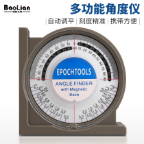 Angle scale horizontal slope universal energy angle ruler protractor woodworking high precision angle measuring instrument multi-function