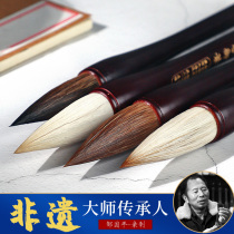 Yushui Lake bucket pen large brush pair couplet spring couplet special large writing blessing character Wolf special pen industry grade extra large large characters and crude Chinese painting beginner adult Calligraphy Special pen