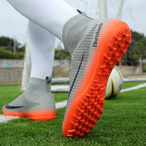 Li Ning football shoes mens broken nails football training shoes Messi Falcon long spikes childrens special equipment high sneakers