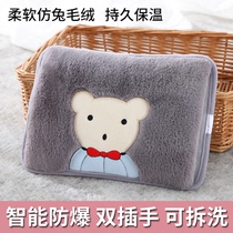 Hot water bag explosion-proof rechargeable hand-warming warm water bag water filling baby cute plush female belly