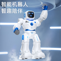  Childrens intelligent robot toy brain puzzle multi-function early education 4 boys 3 baby birthday gift 2-5 years old