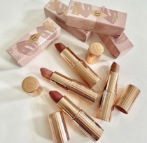 Spot CharlotteTilbury CT new color SuperFabulous lipstick NudeGasm face disc