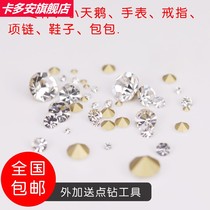 Small diamond grain tonic drilling inlaid drill with small broken drill filling and drilling bulk shoes complement and drill with diamond accessories painting drill
