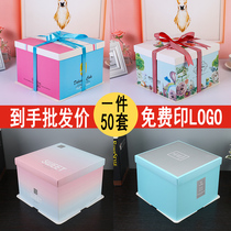 Square birthday cake box Packing box 6 8 10 12 14 16 inch portable custom free shipping