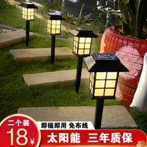 Solar Outdoor Grass Terrace Lamp Courtyard Garden Garden Decoration Villa Home Waterproof Small Night Light Meadow Arrangement Lands