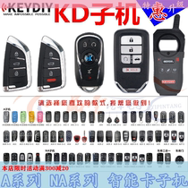 KD handset car folding key remote control KDX1 generator NA chip ZA smart card handset read and write equipment