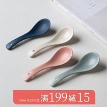 2 pieces of 9 9 spoons Nordic Danish minimalist style small soup spoon ceramic spoon eating spoon drinking porridge spoon