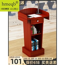Love home energy Lecture table Speech table About welcome table Reception table Shopping guide table Consultation table Host table EMCEE table Lecture table